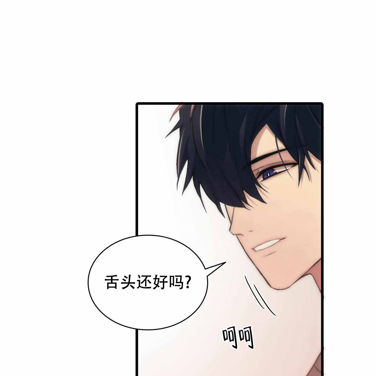 第11话30
