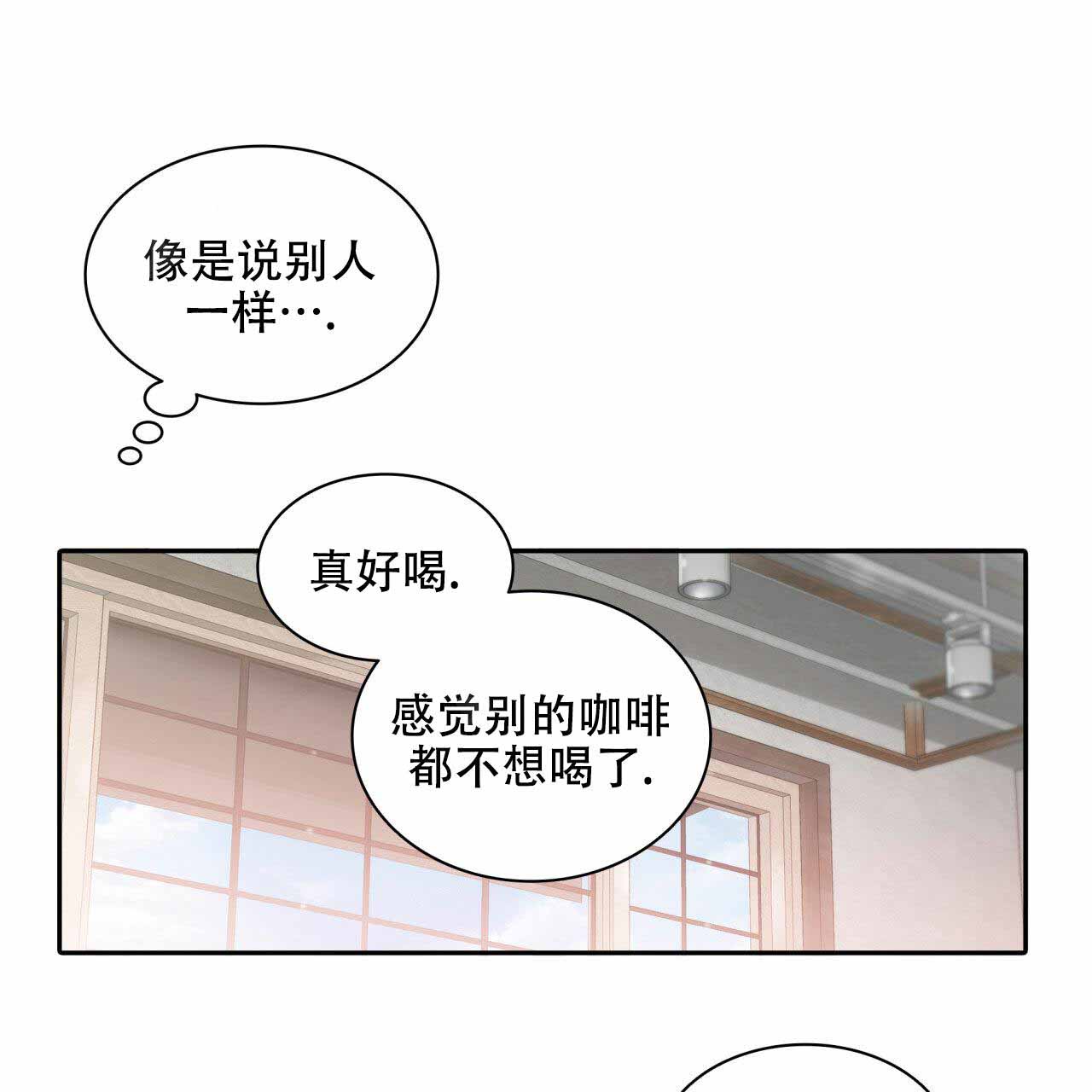 第11话35