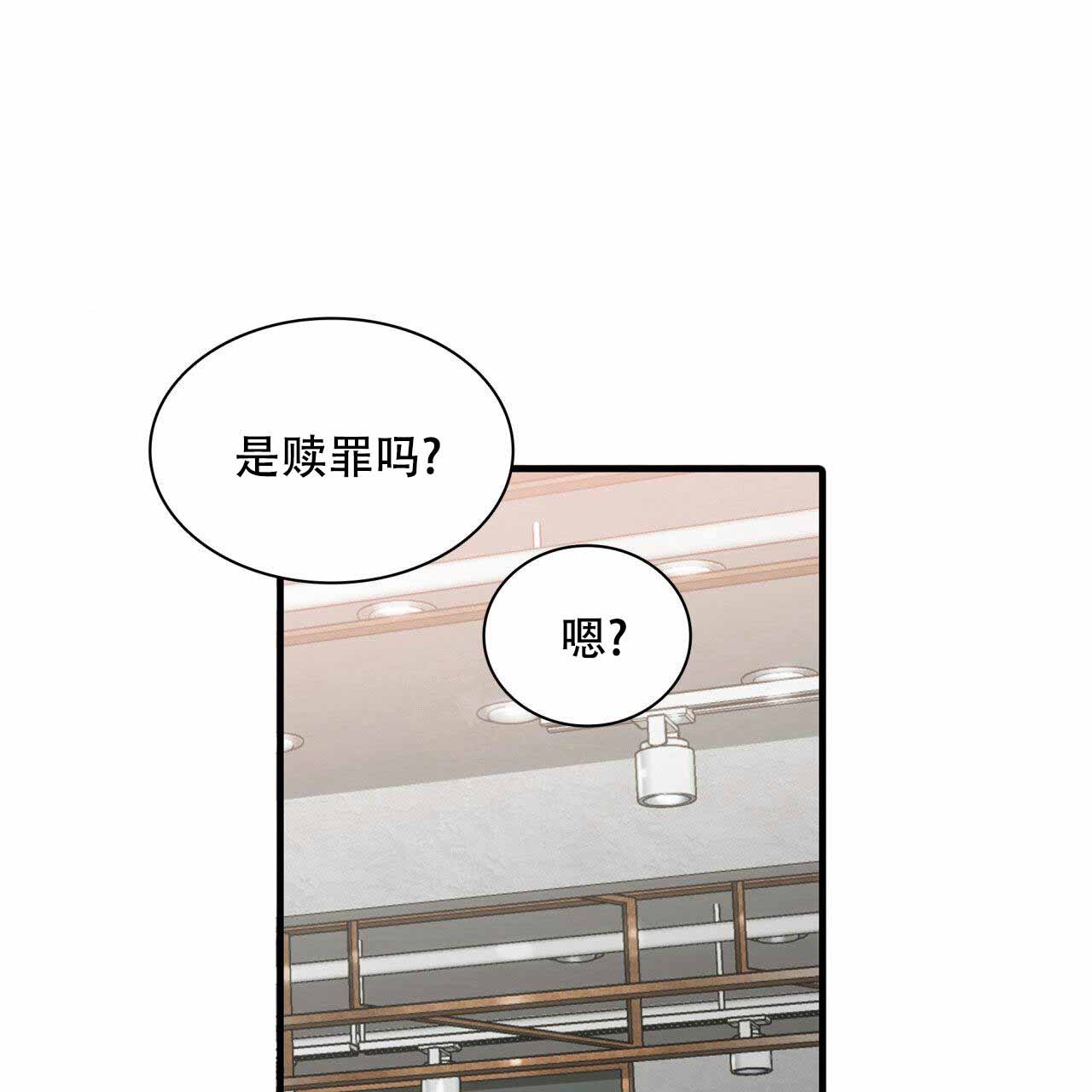 第11话37