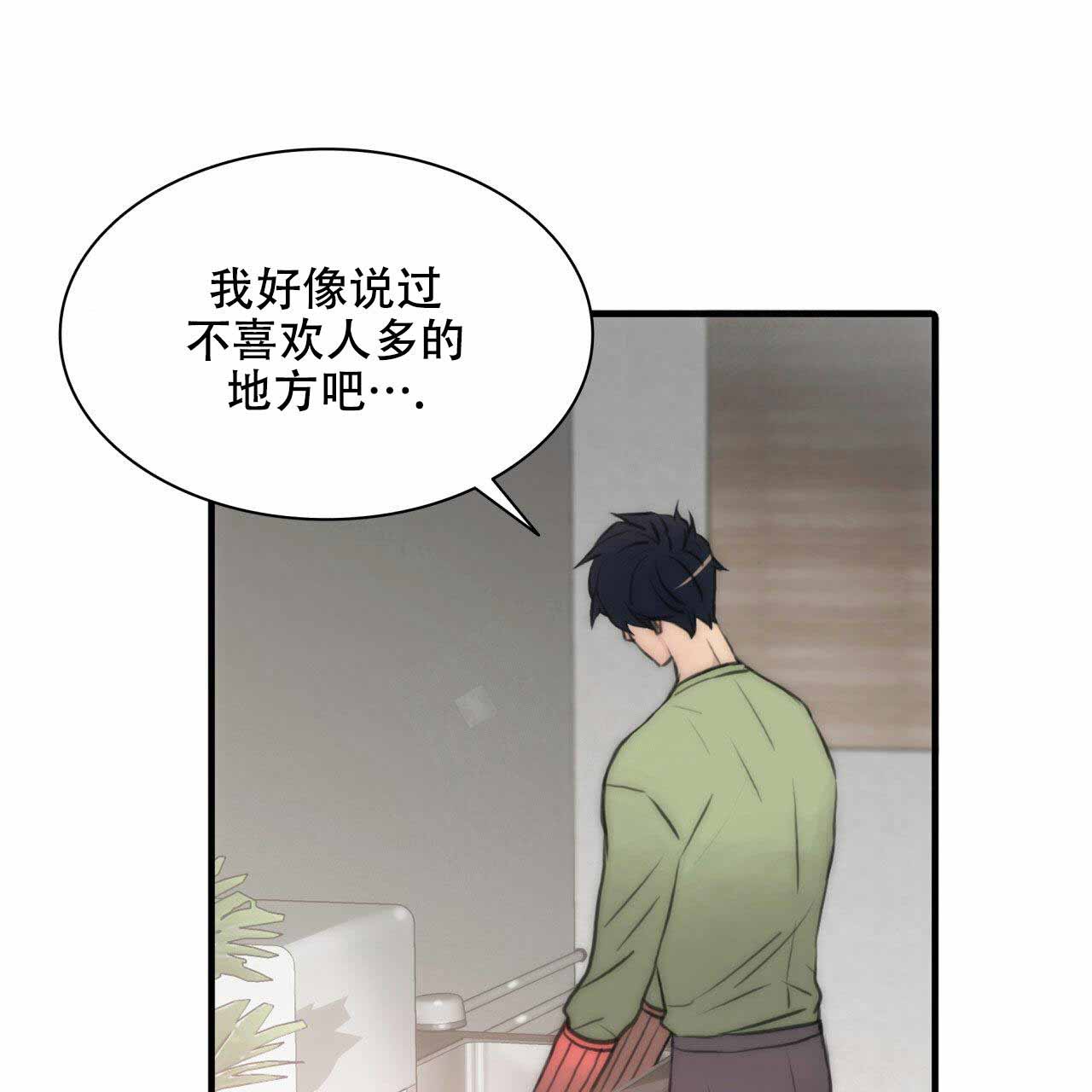 第11话39