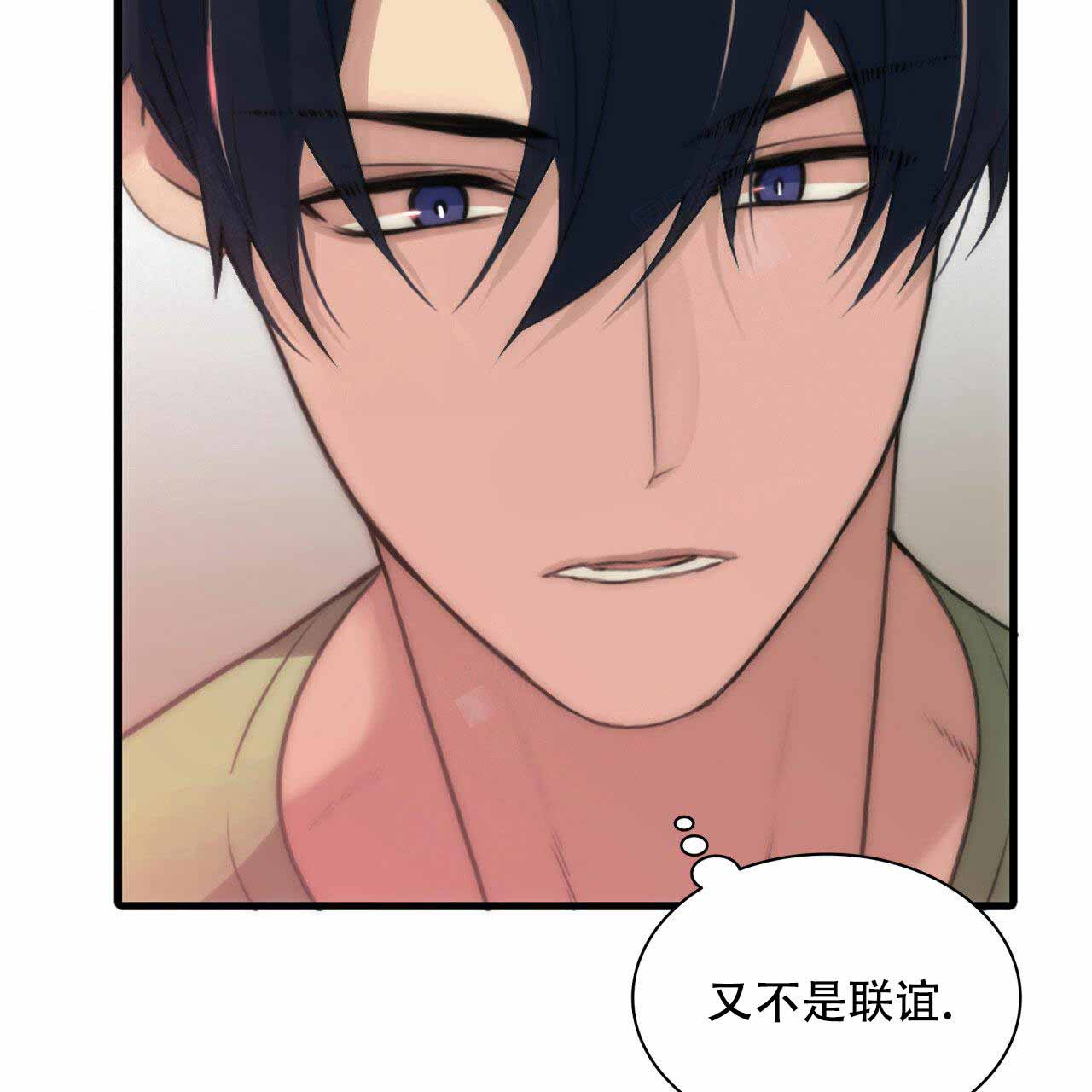 第11话45