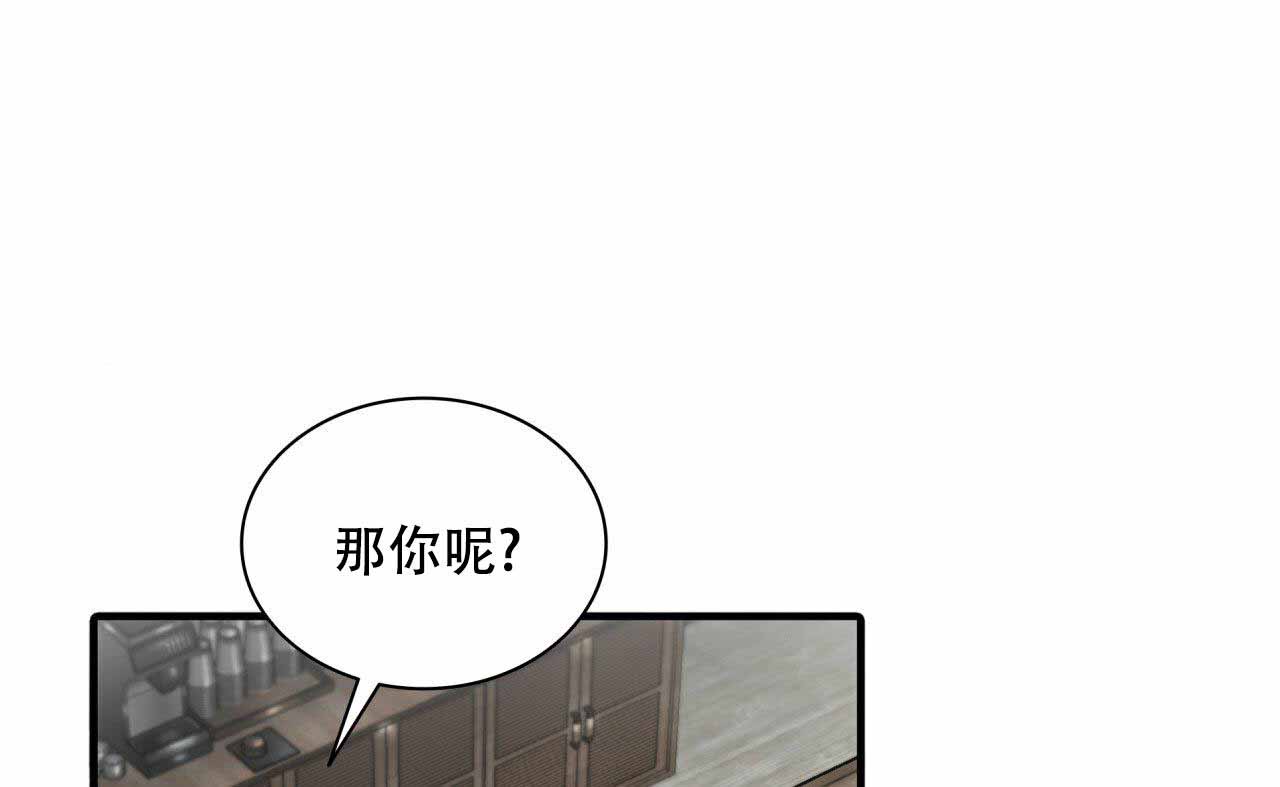 第11话48