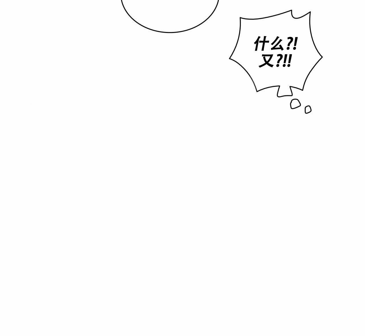 第11话55