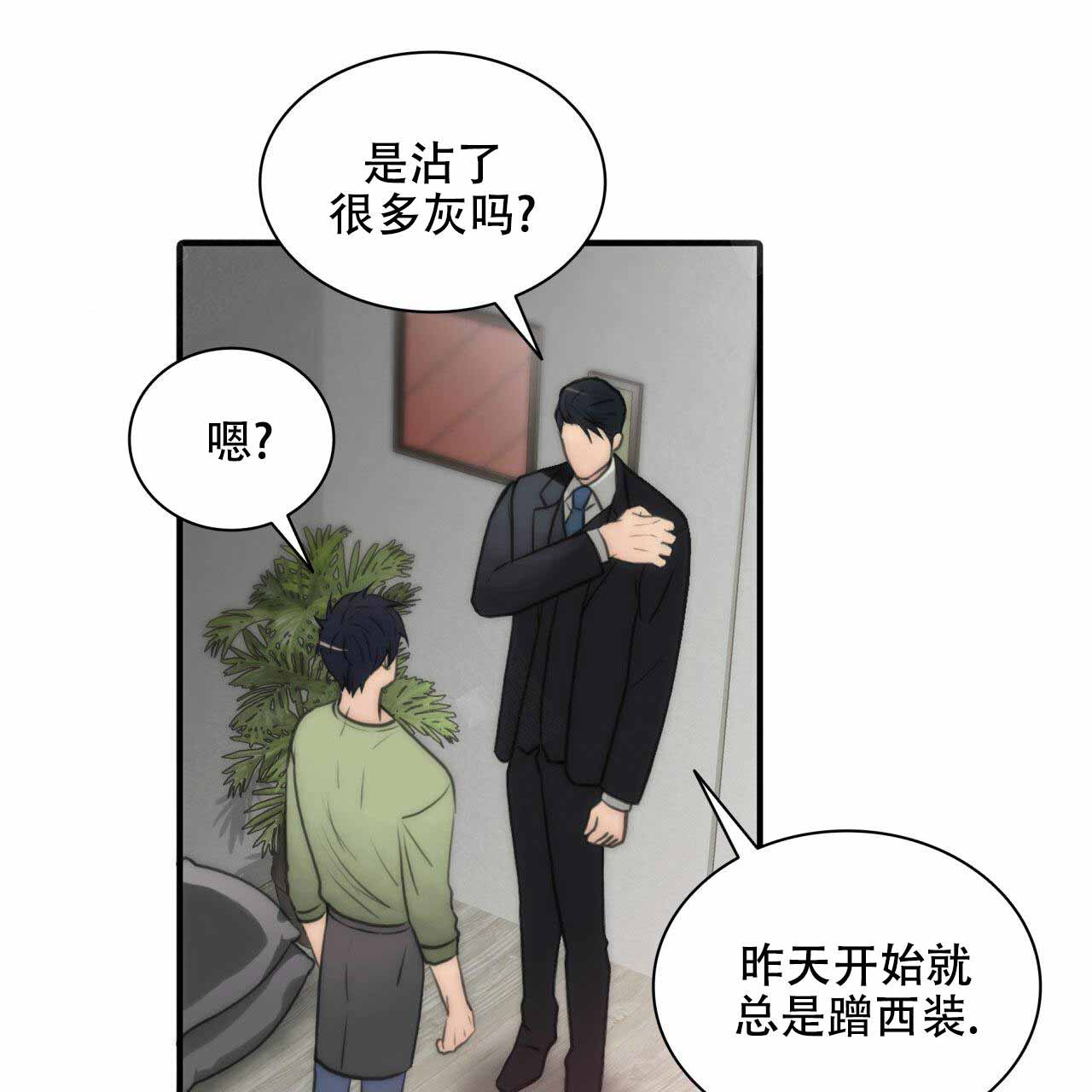 第11话9