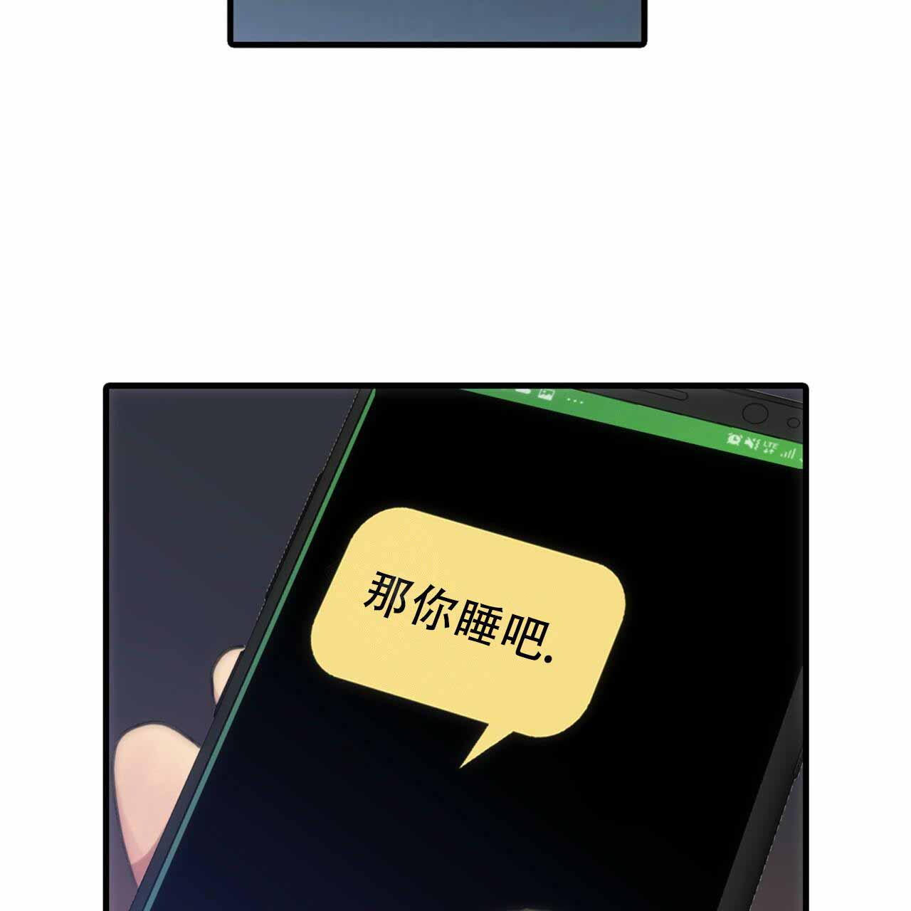 第10话11