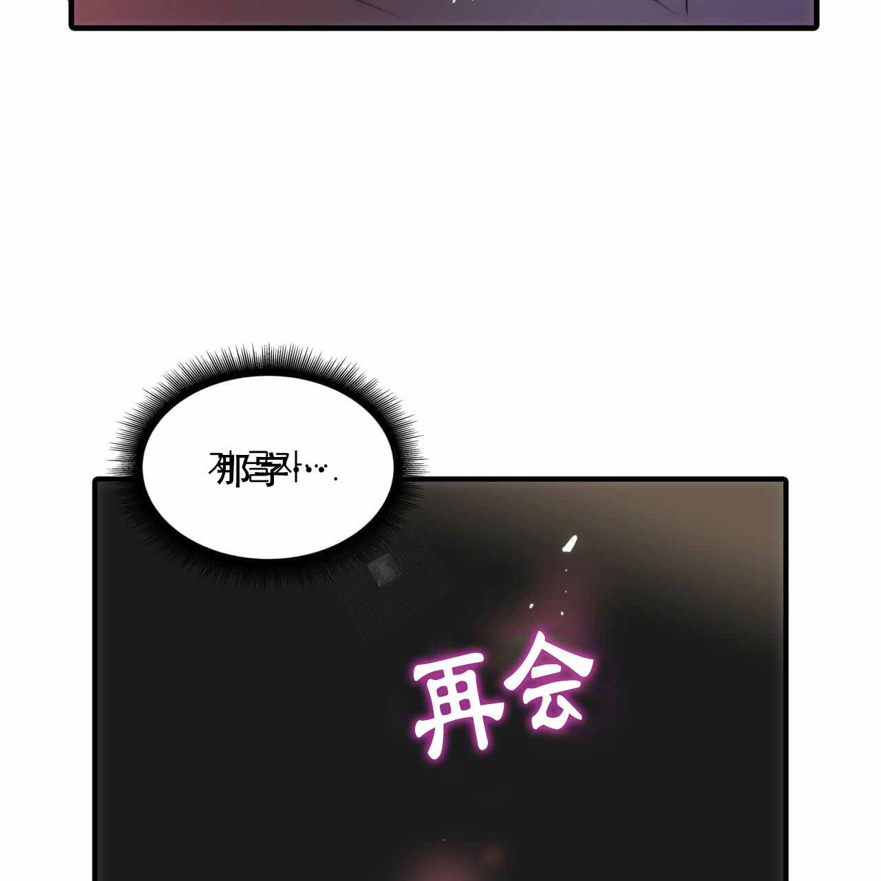 第10话17