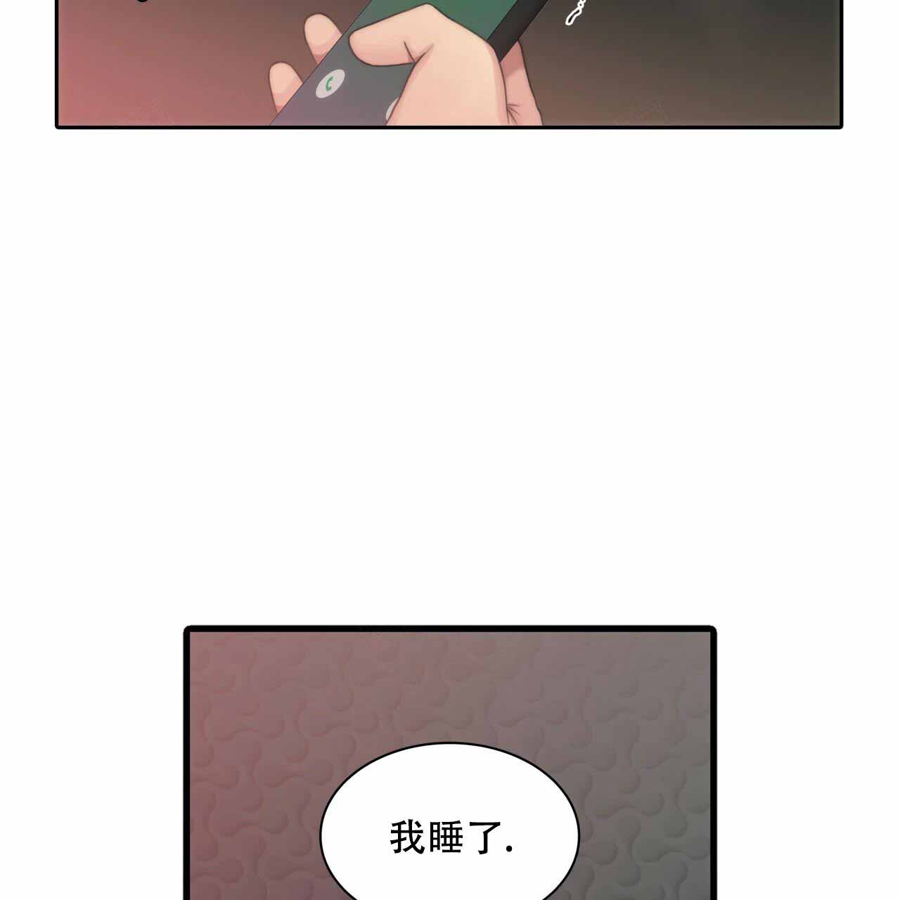 第10话20