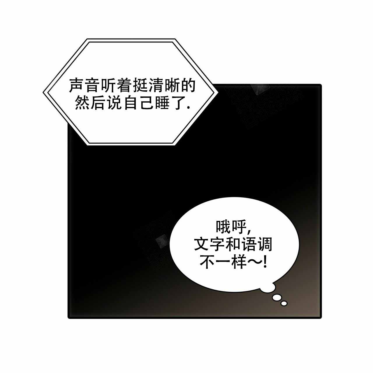 第10话23