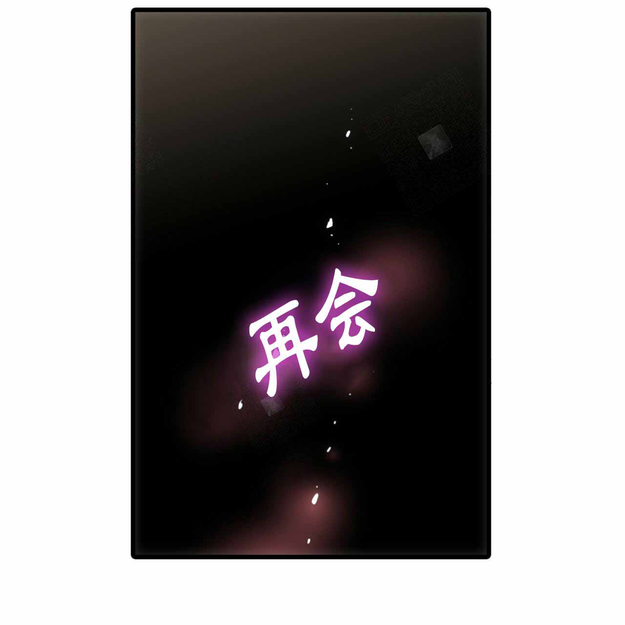 第10话29