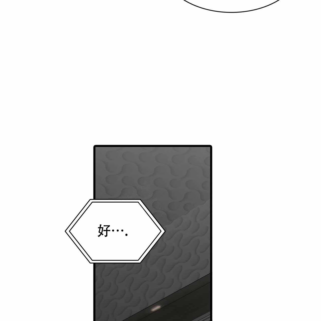 第10话34
