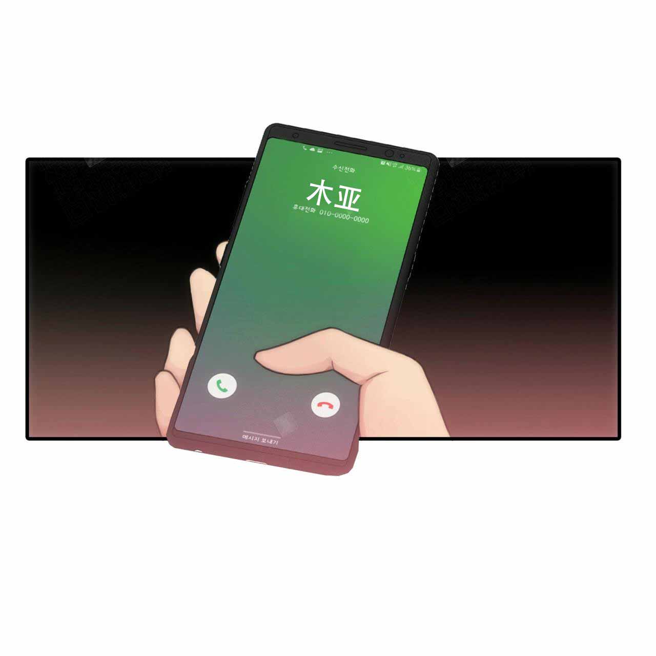 第10话38