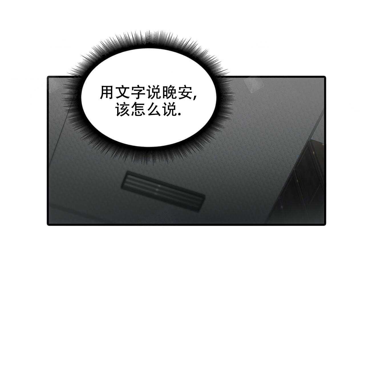 第10话43