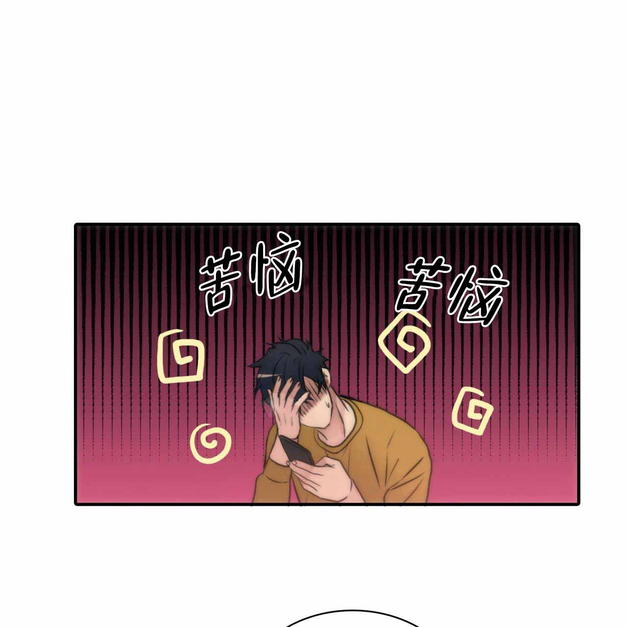 第10话5