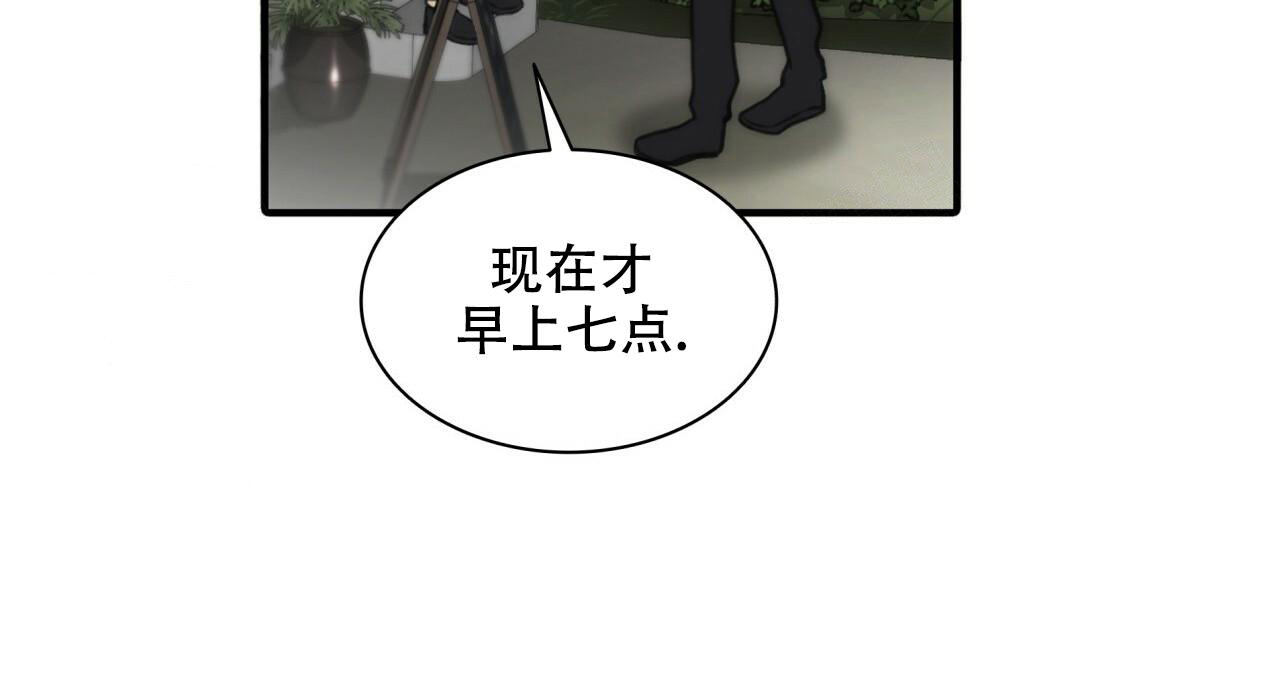 第10话51