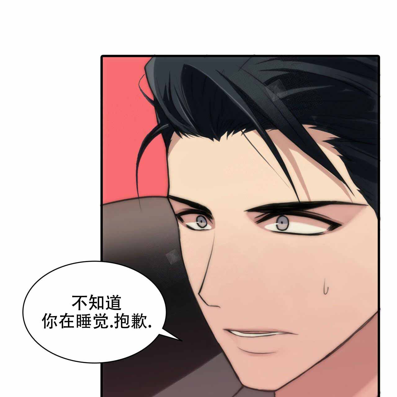 第10话52