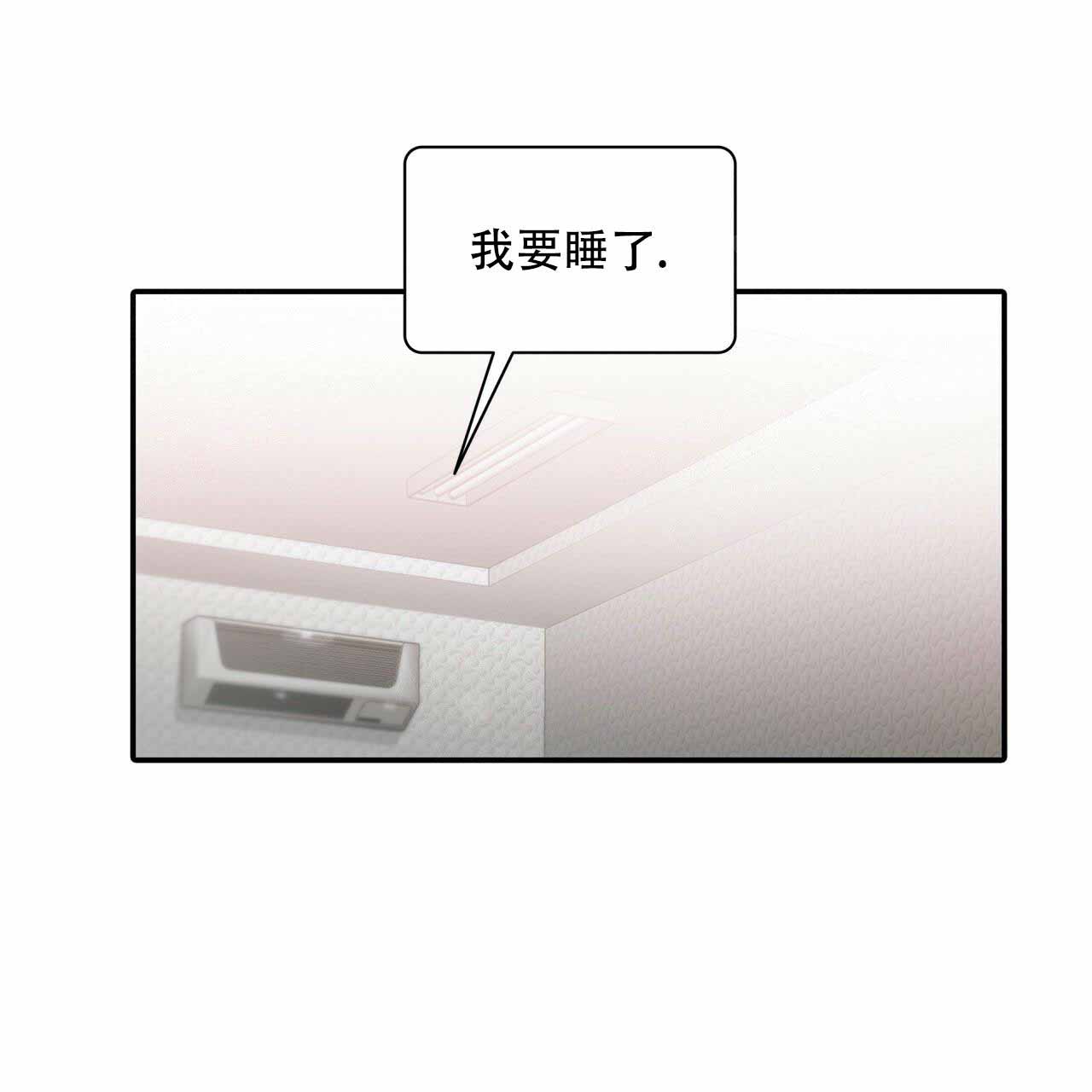 第10话8