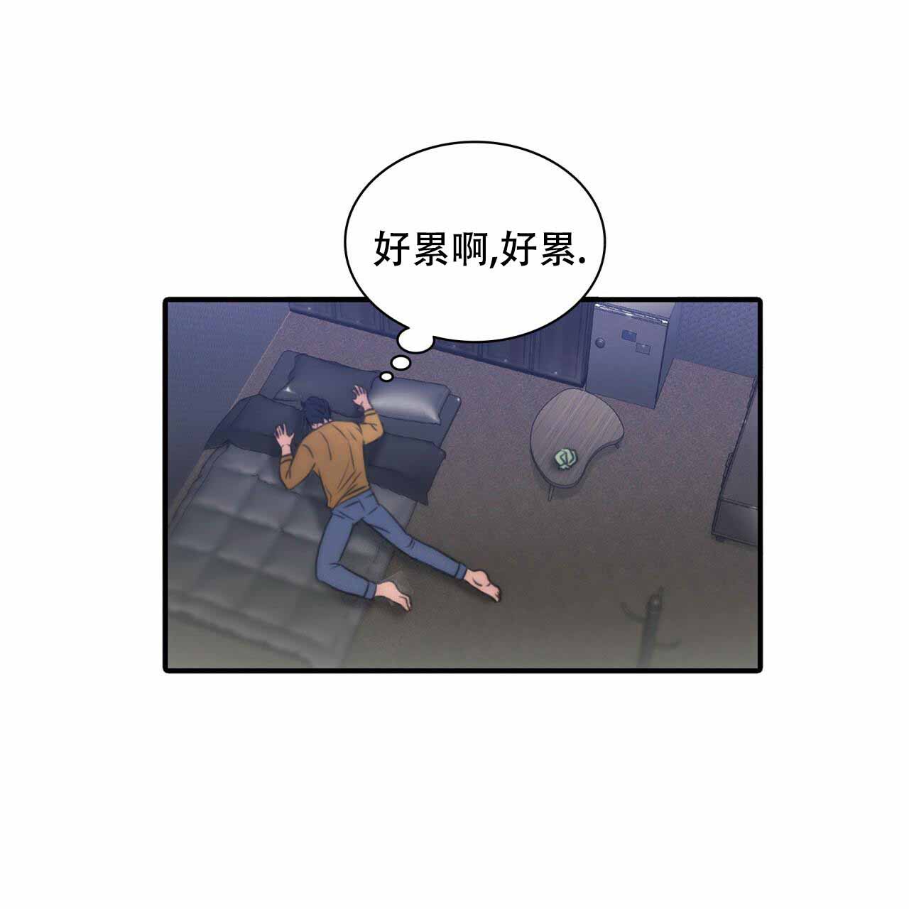 第10话9