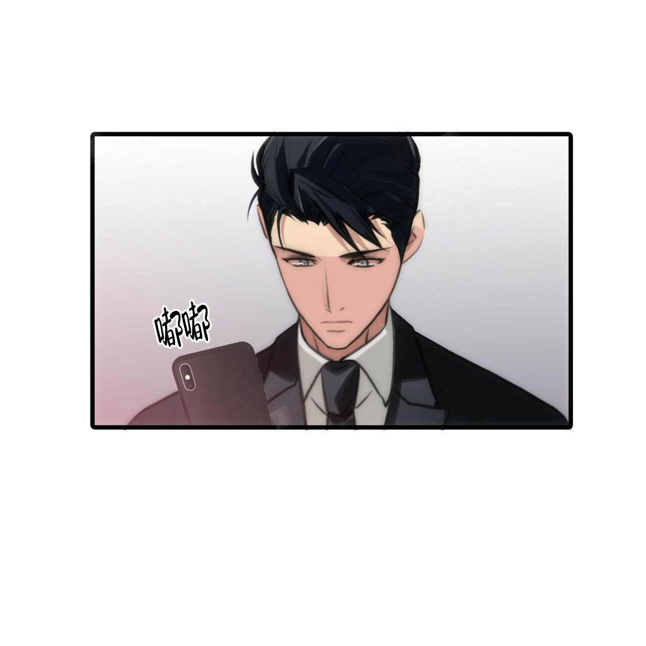 第9话18