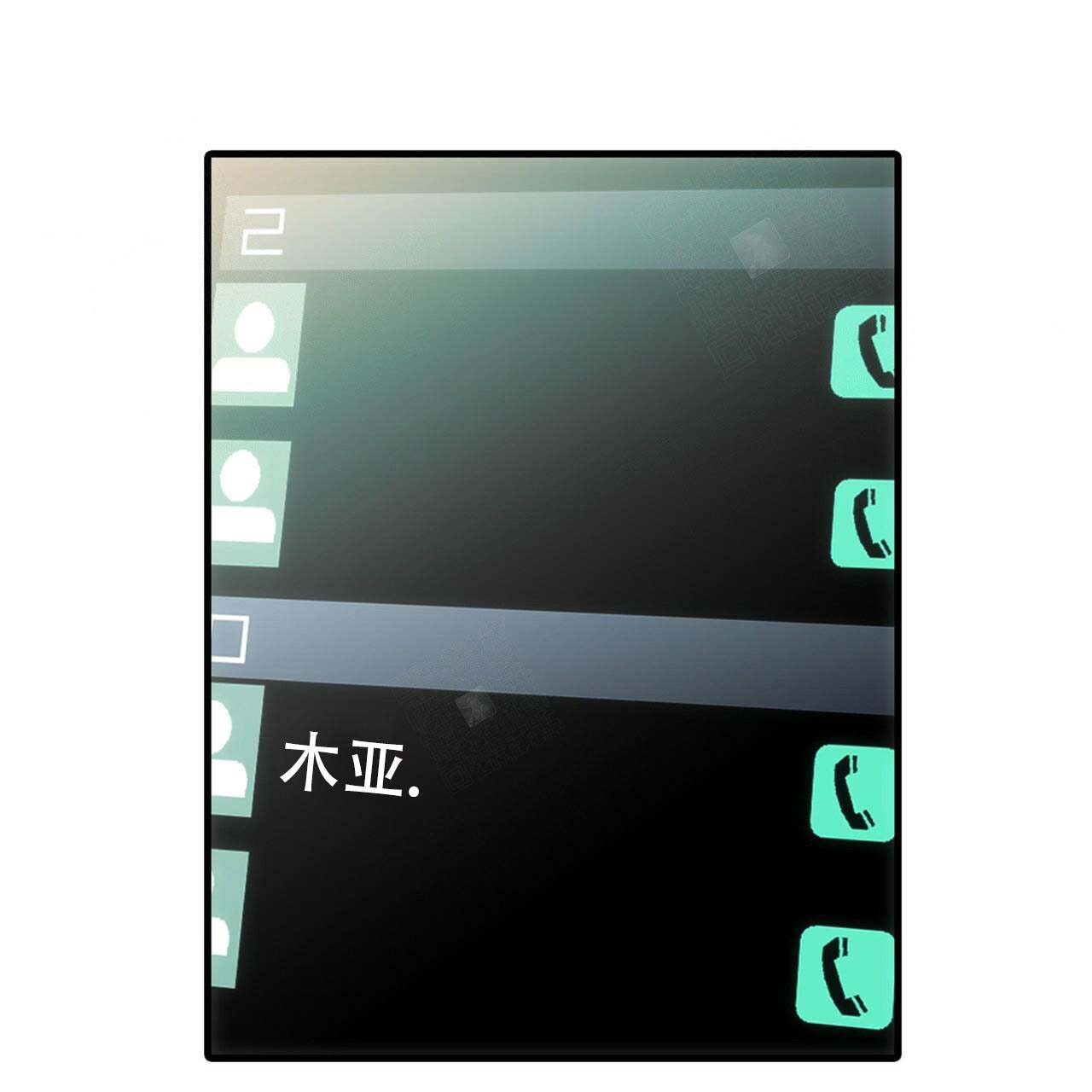 第9话21
