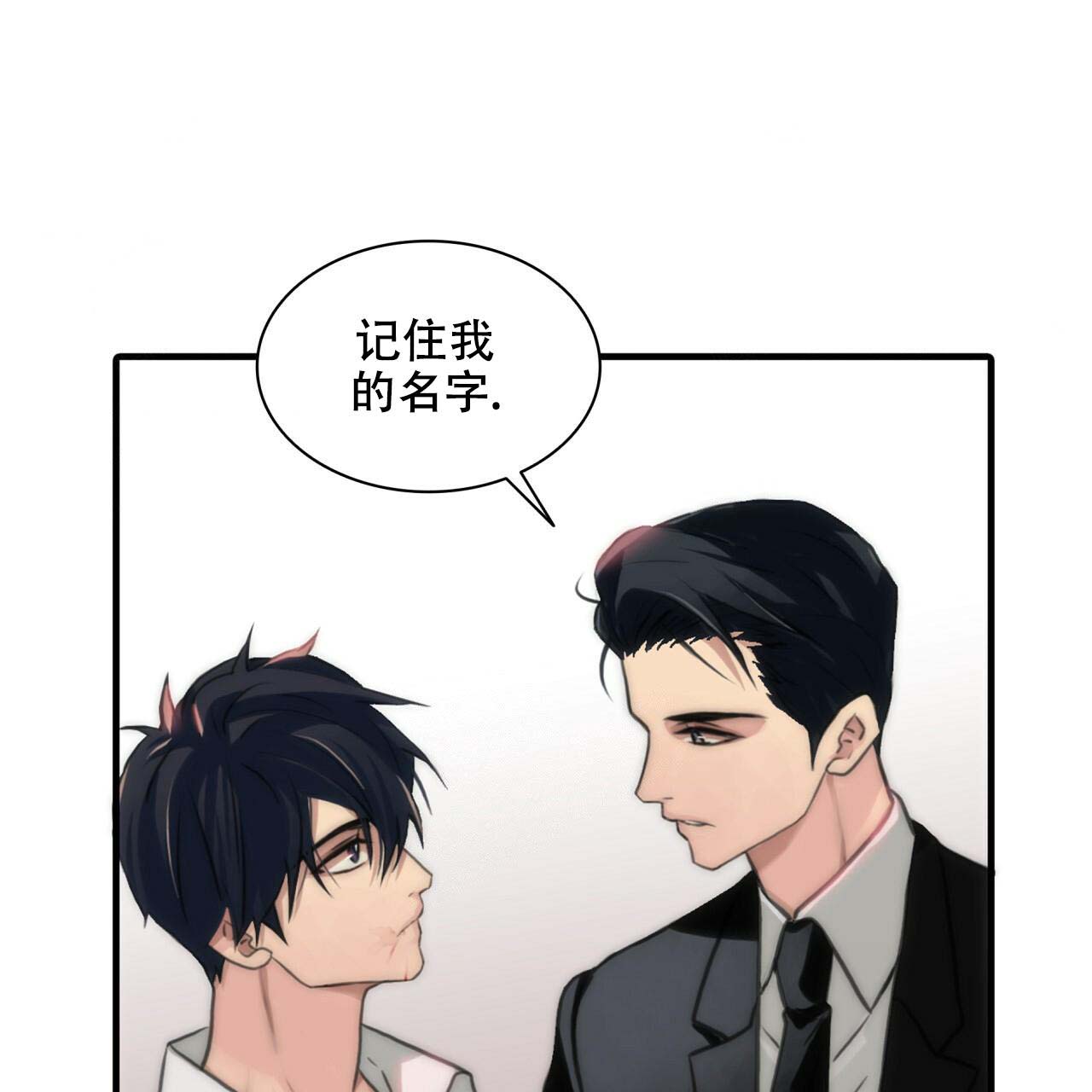 第9话24