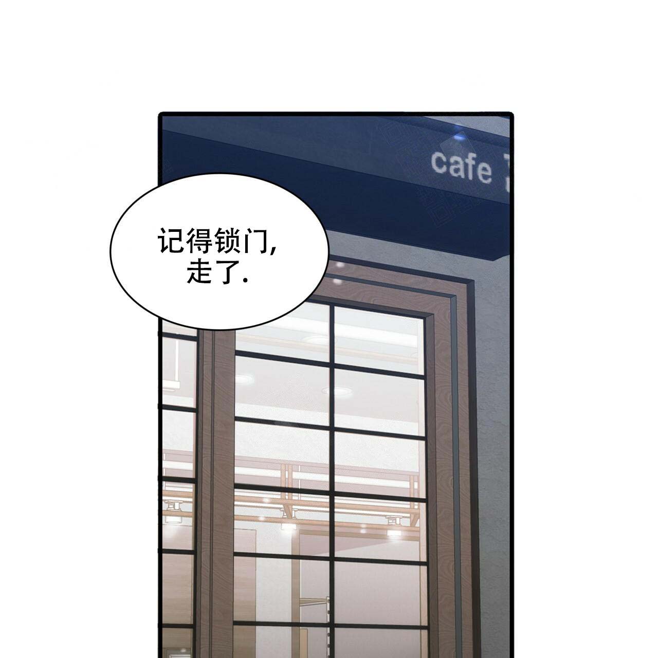 第9话26