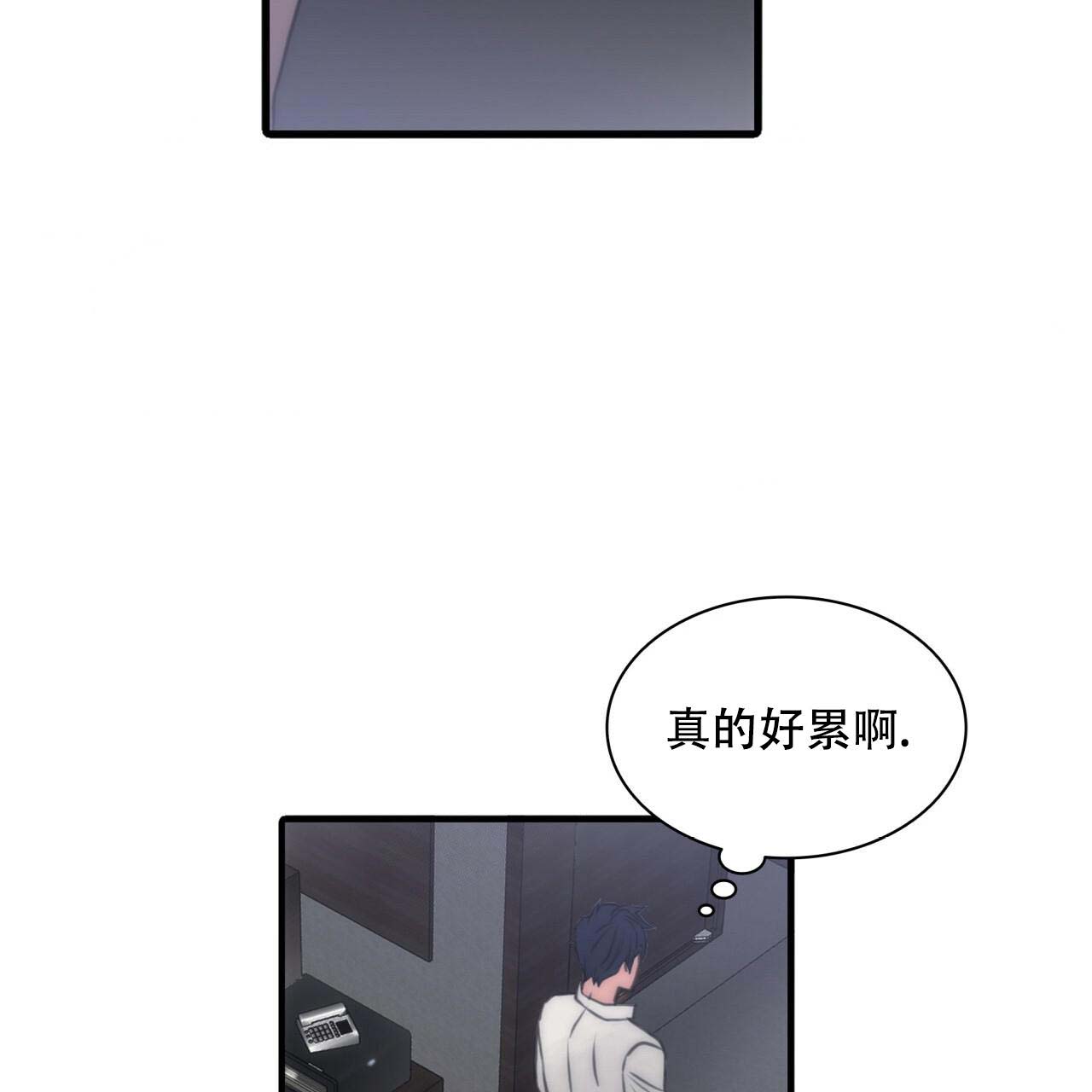 第9话34