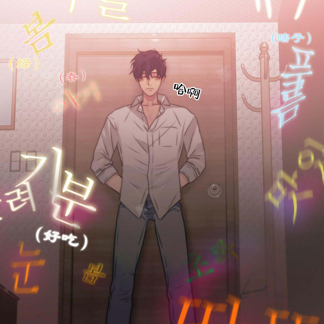 第9话37