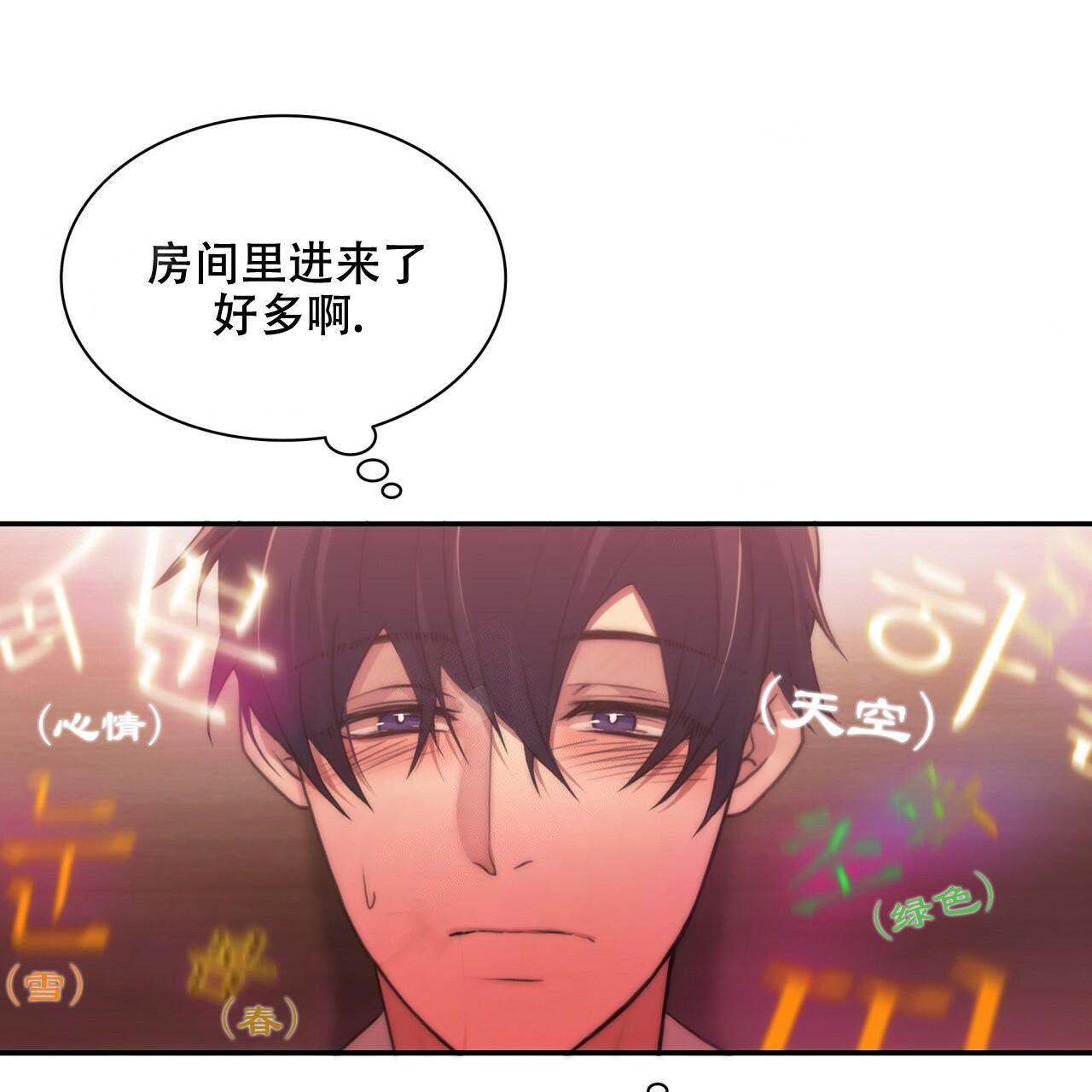 第9话39