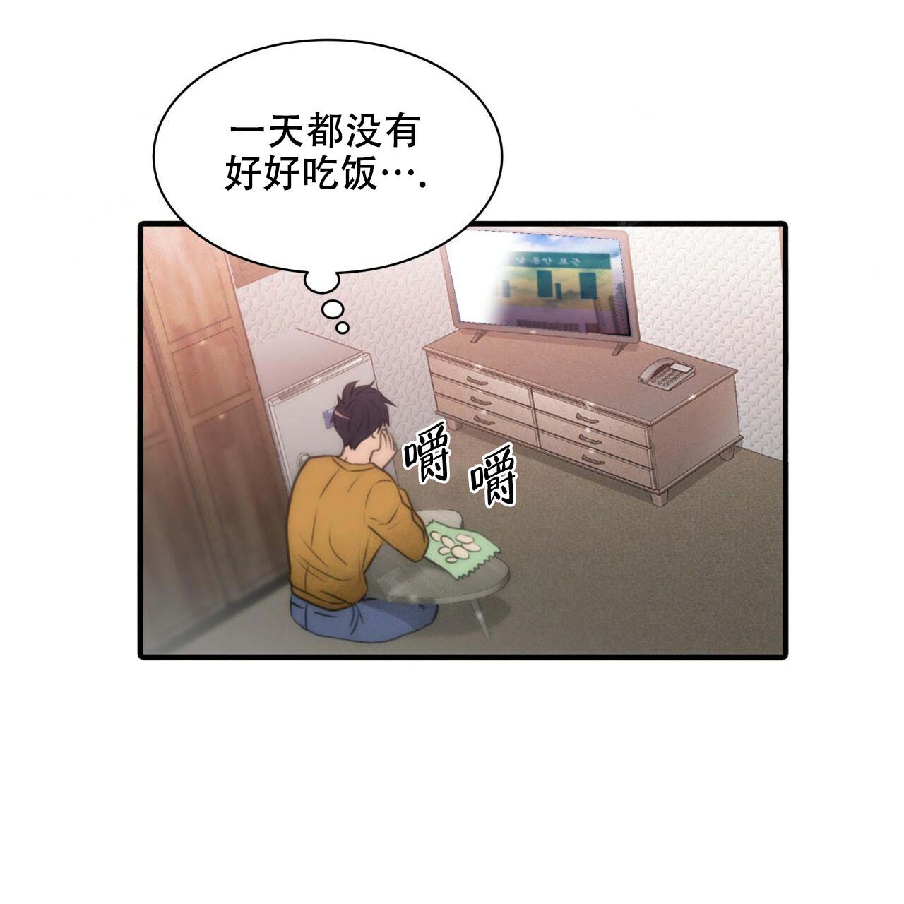 第9话43
