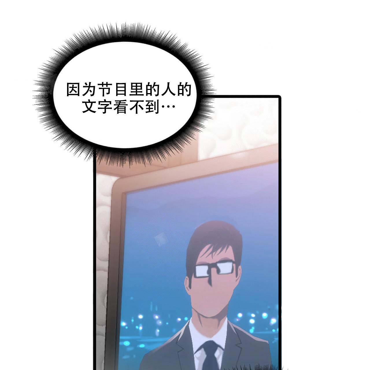 第9话45