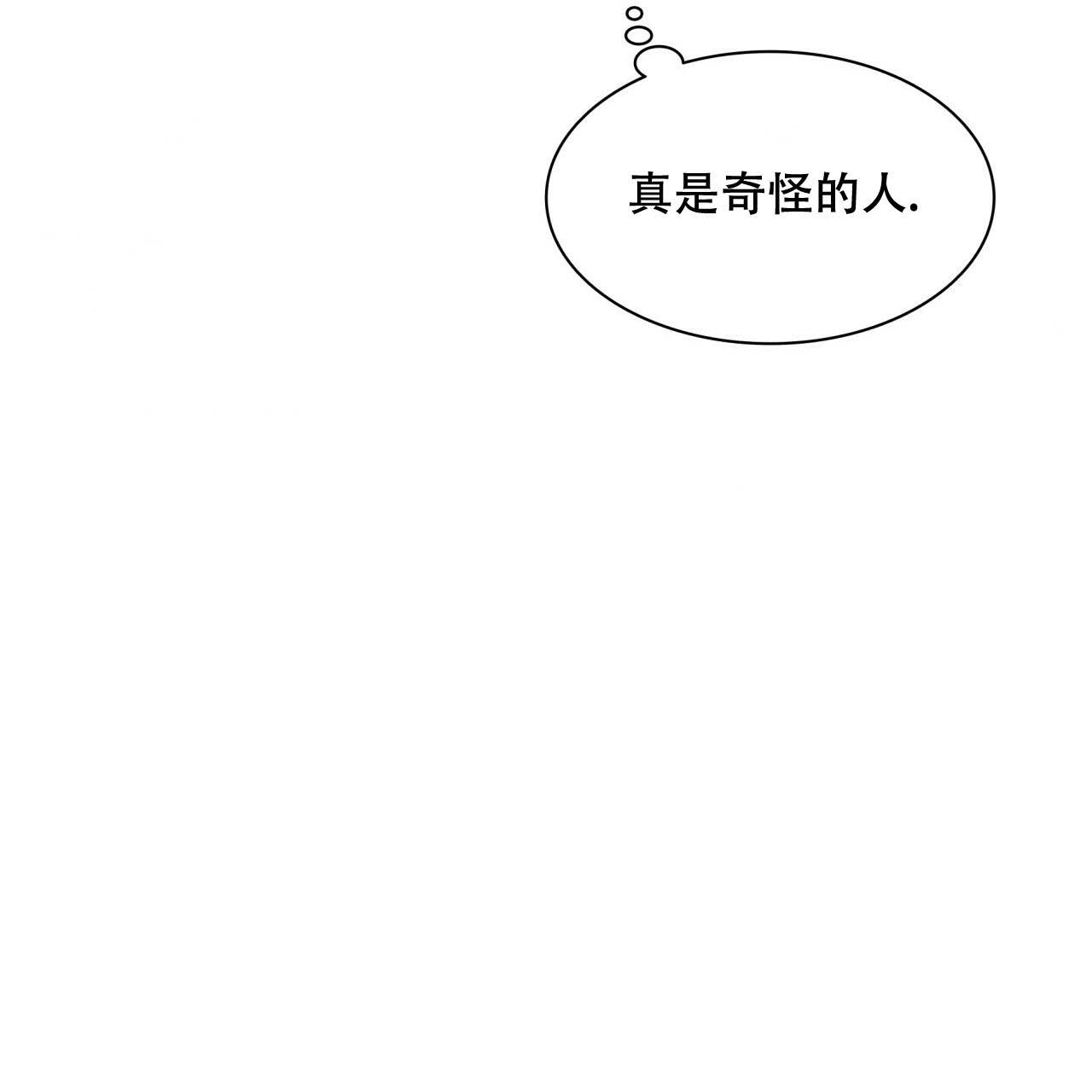 第9话51