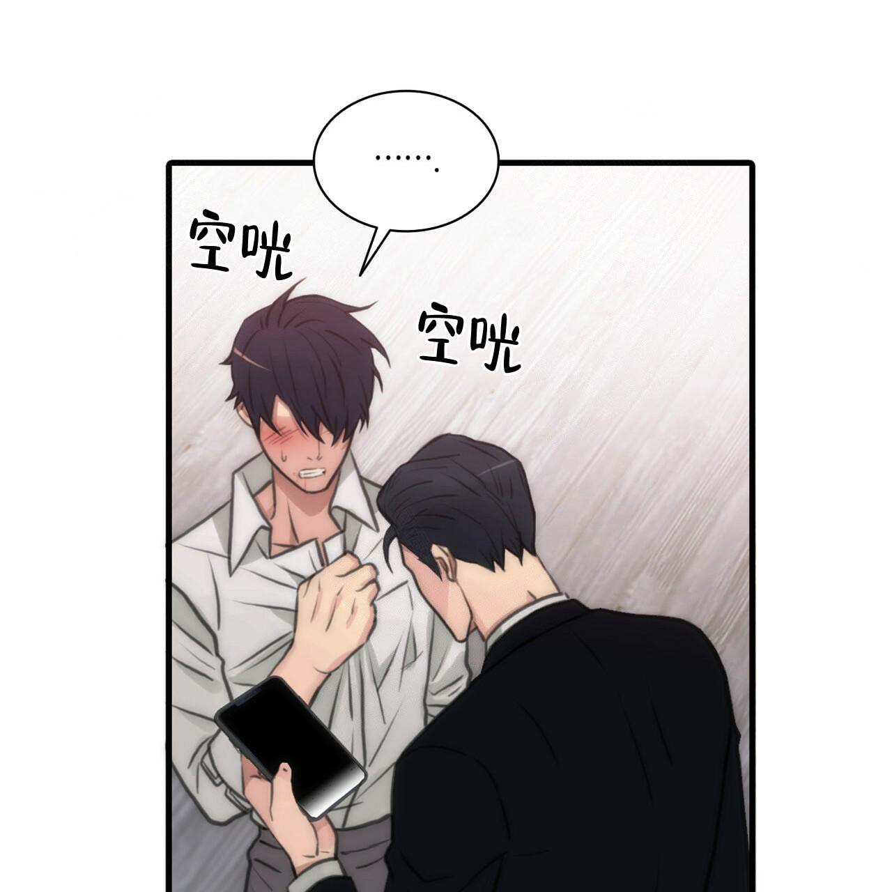 第9话6