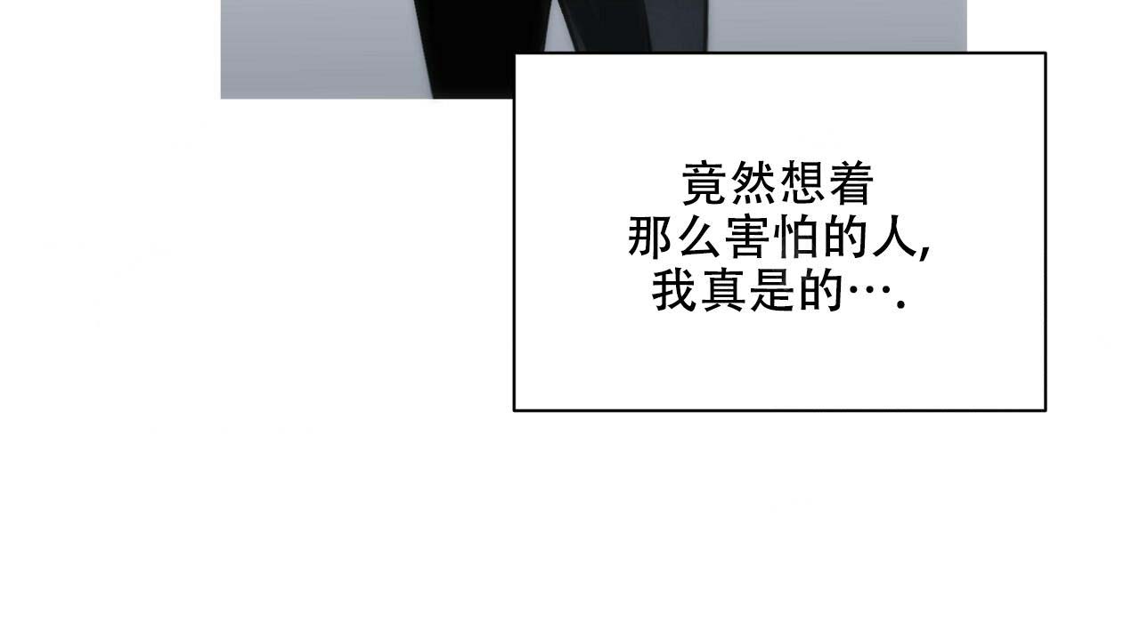 第9话60
