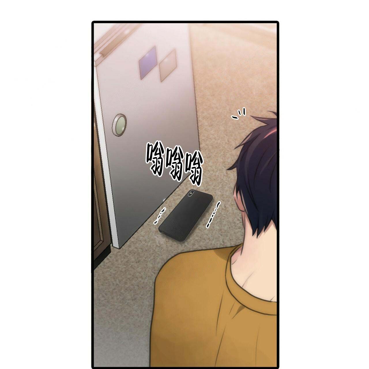第9话61