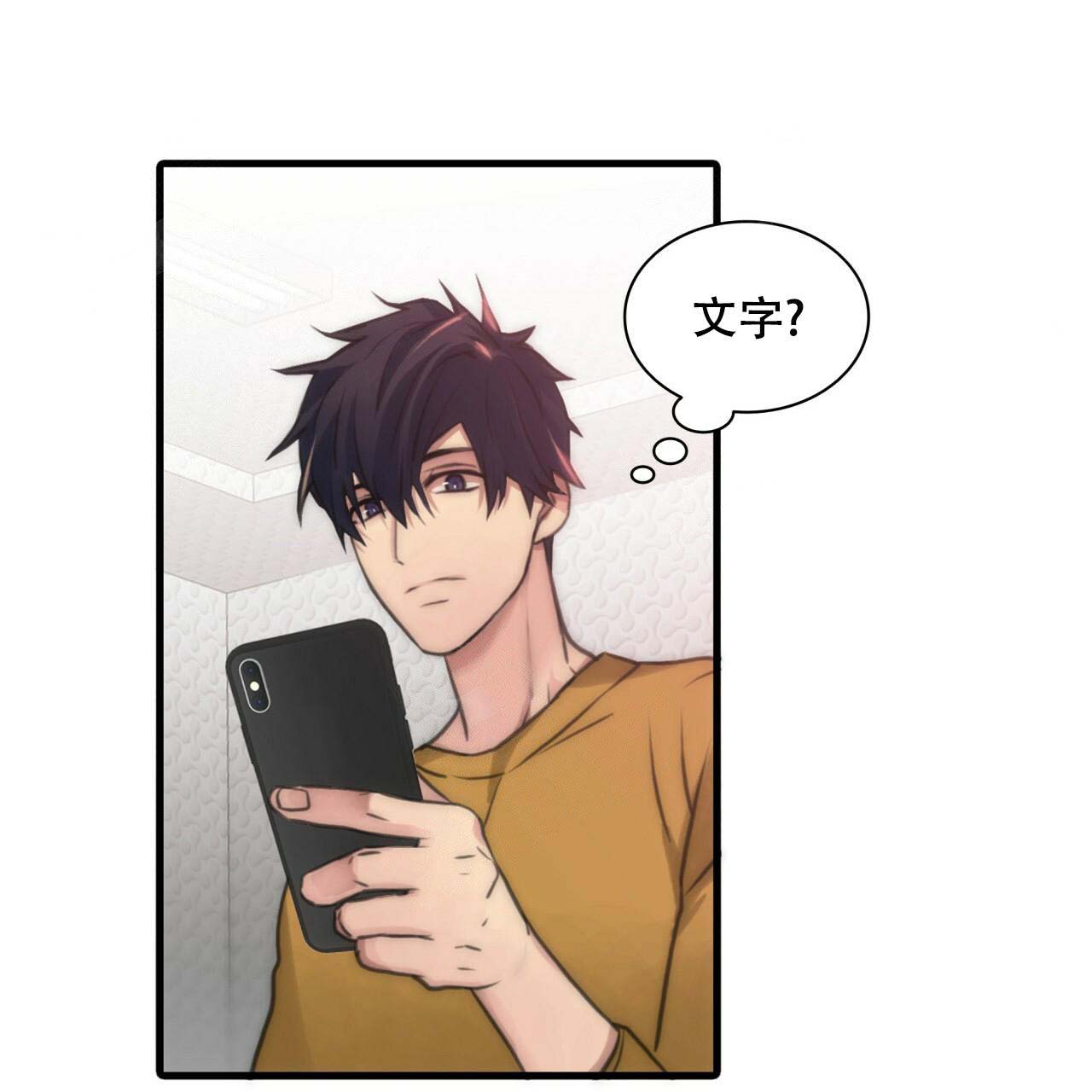 第9话63