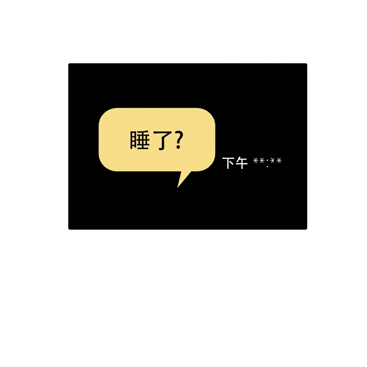 第9话65