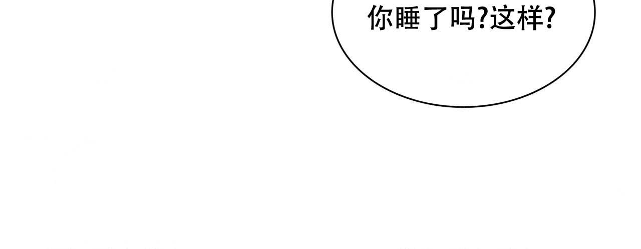 第9话72
