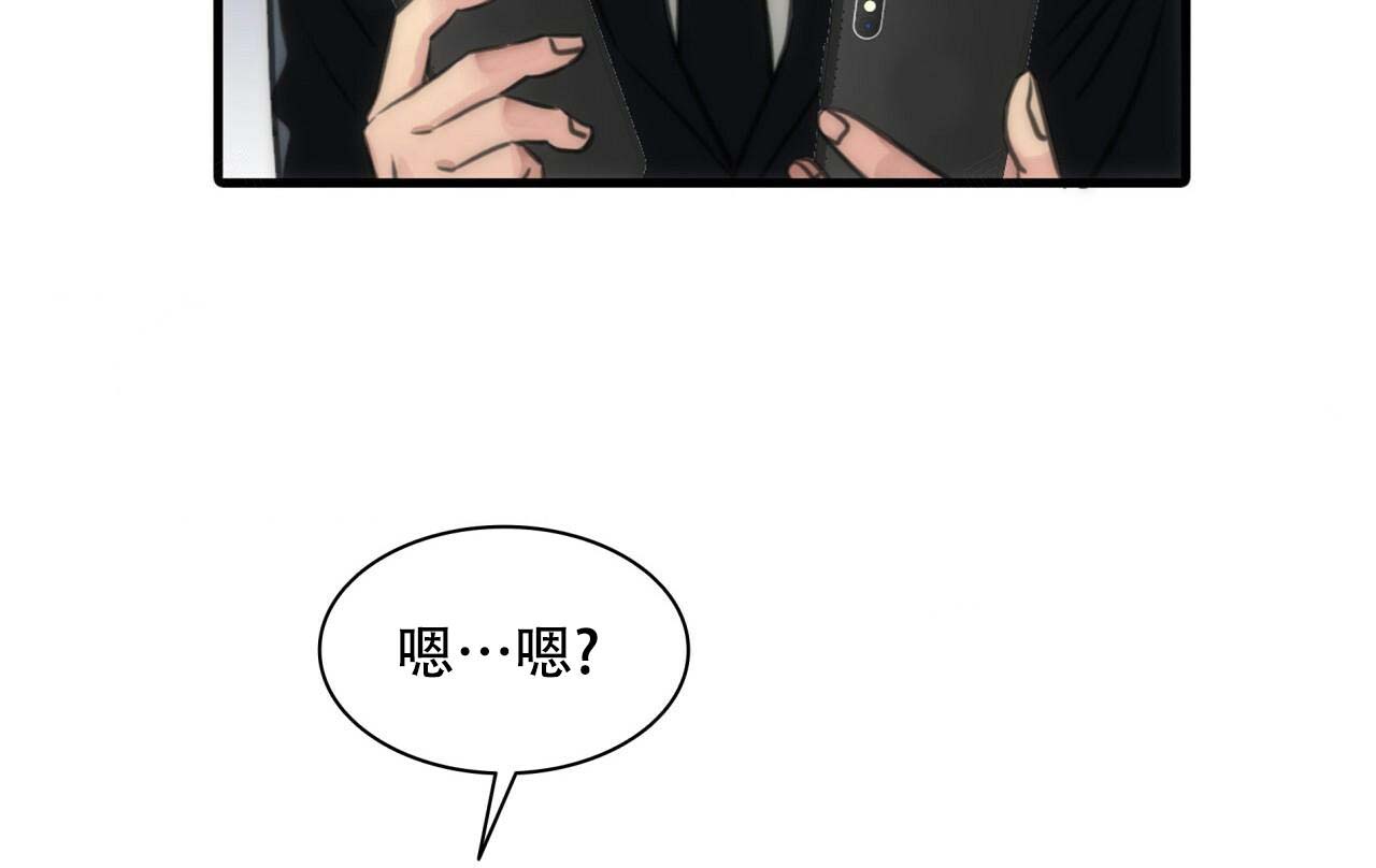 第9话9