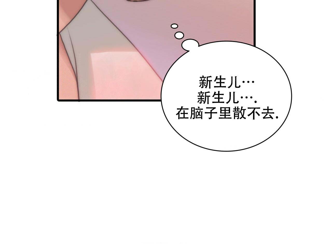 第8话24