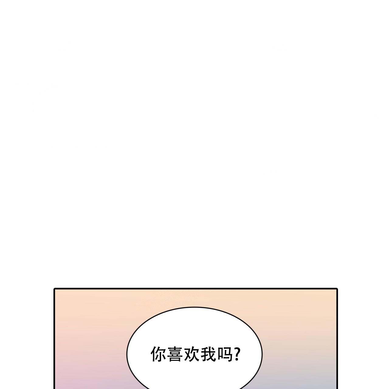 第8话25