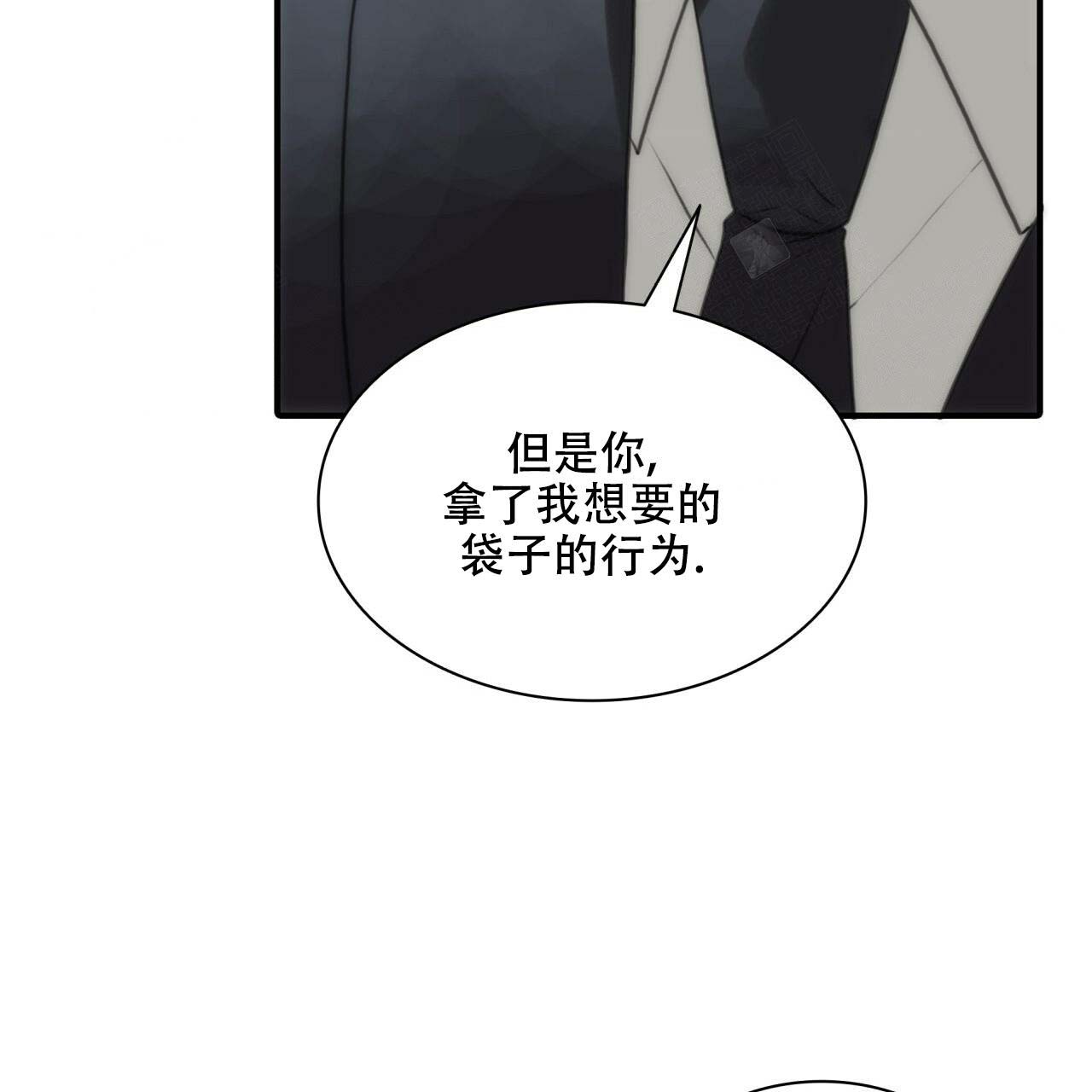 第8话34