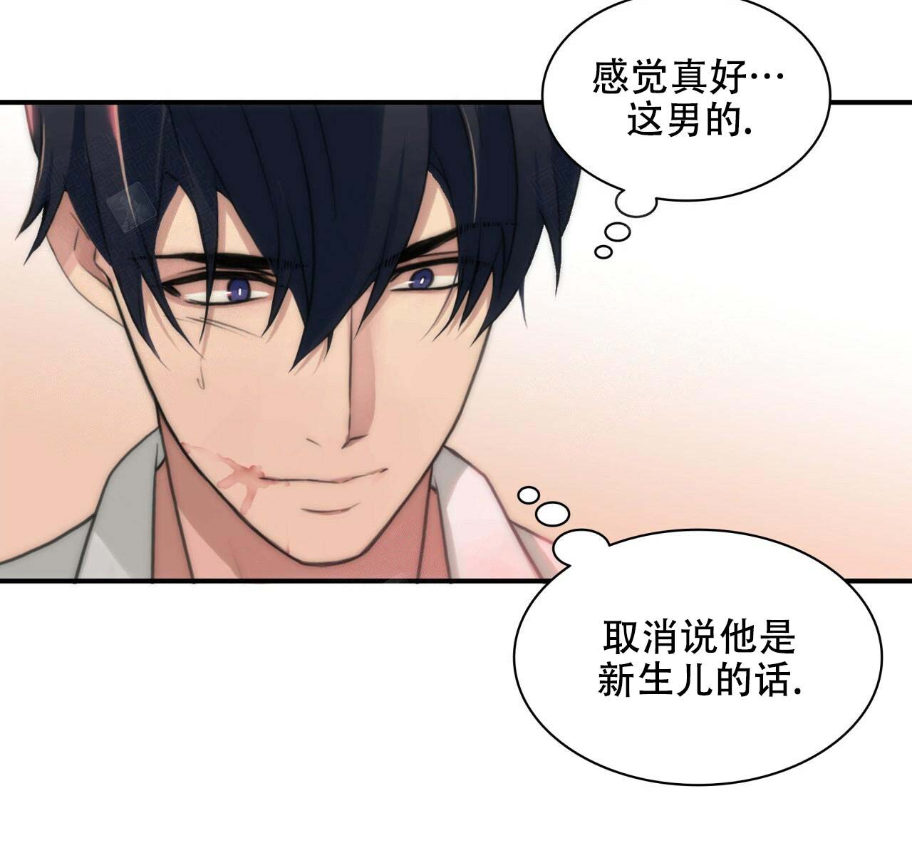 第8话35