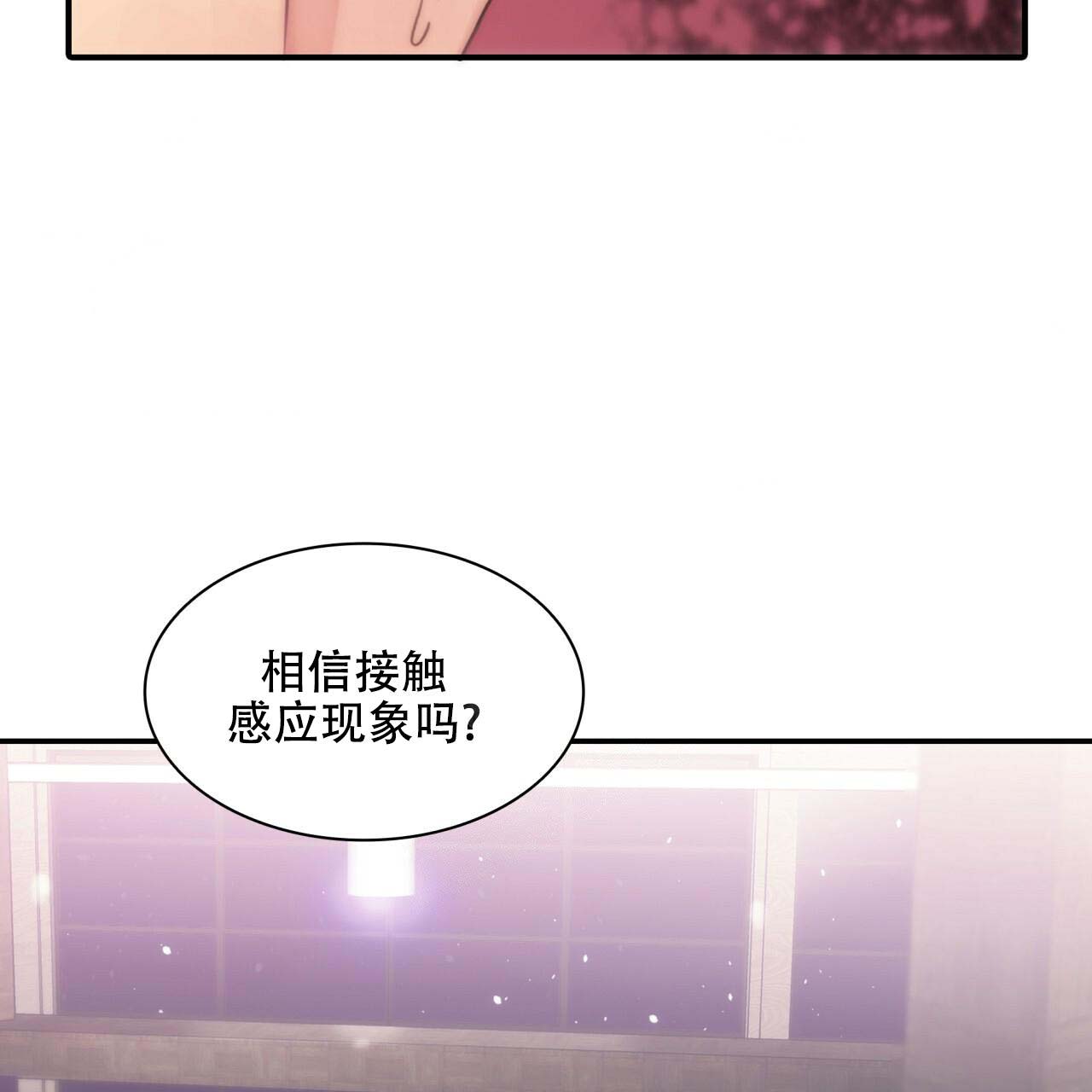 第8话41