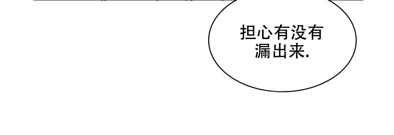 第8话54