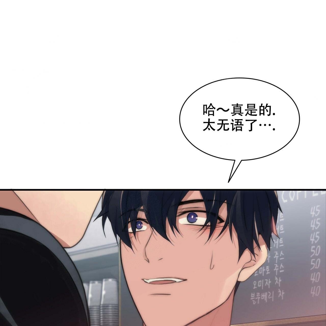 第7话13