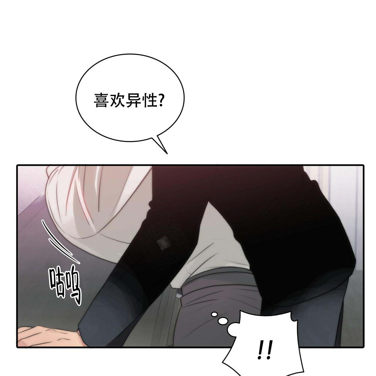 第7话15