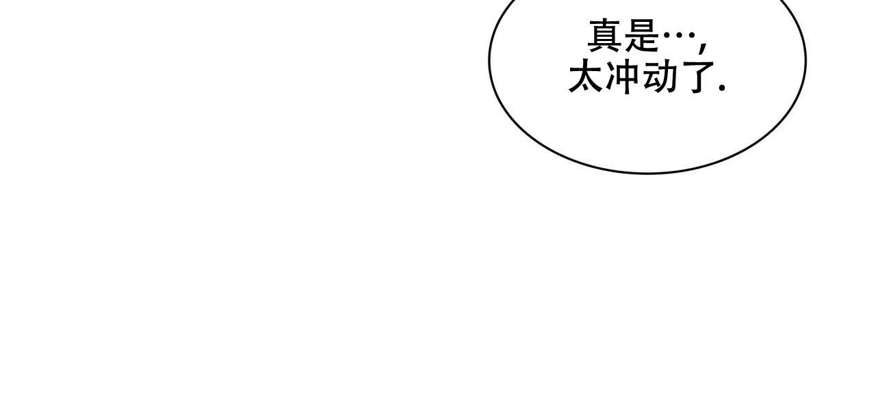 第7话22