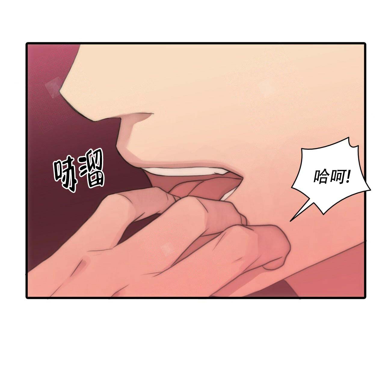 第7话25