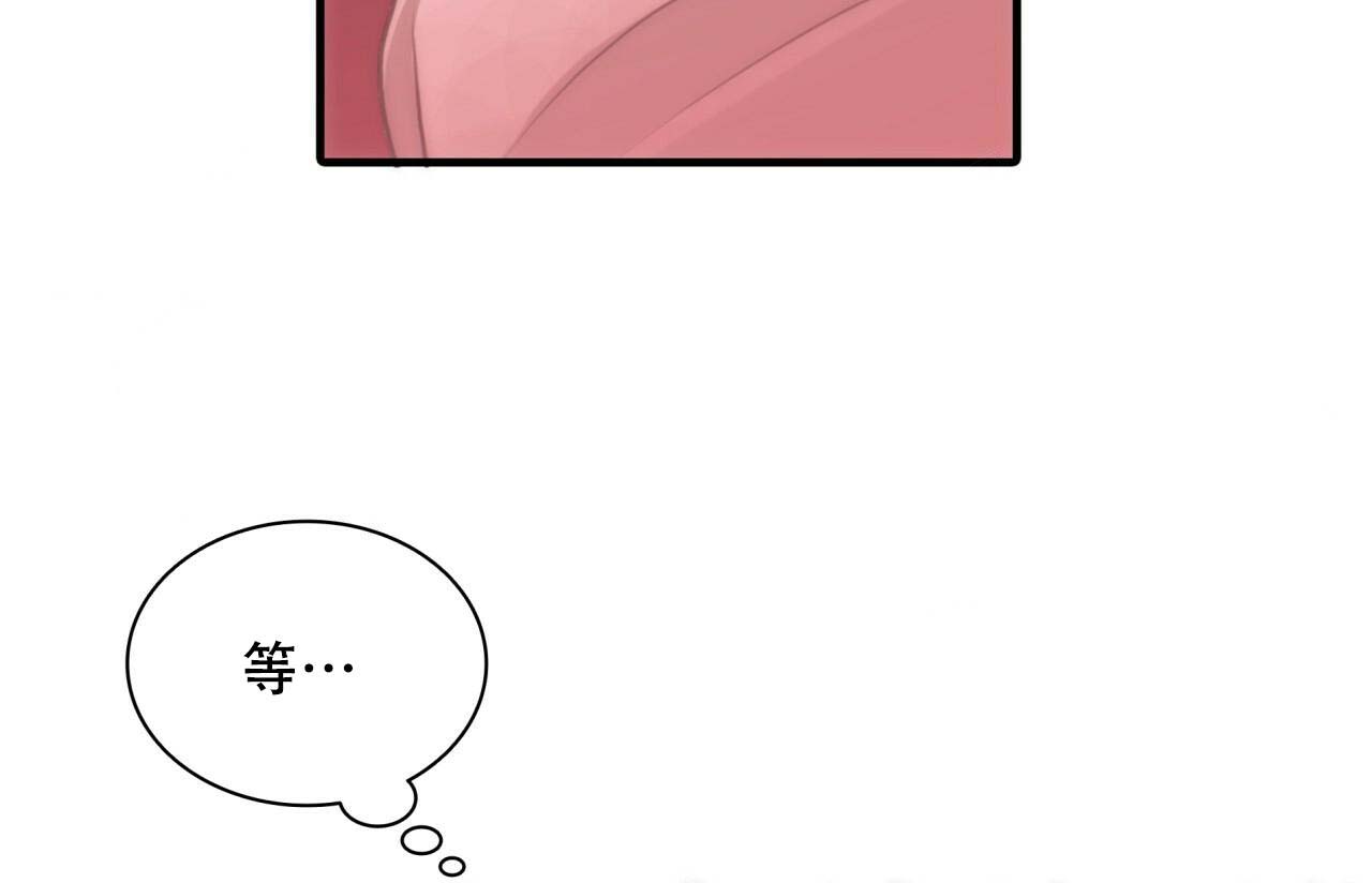 第7话34
