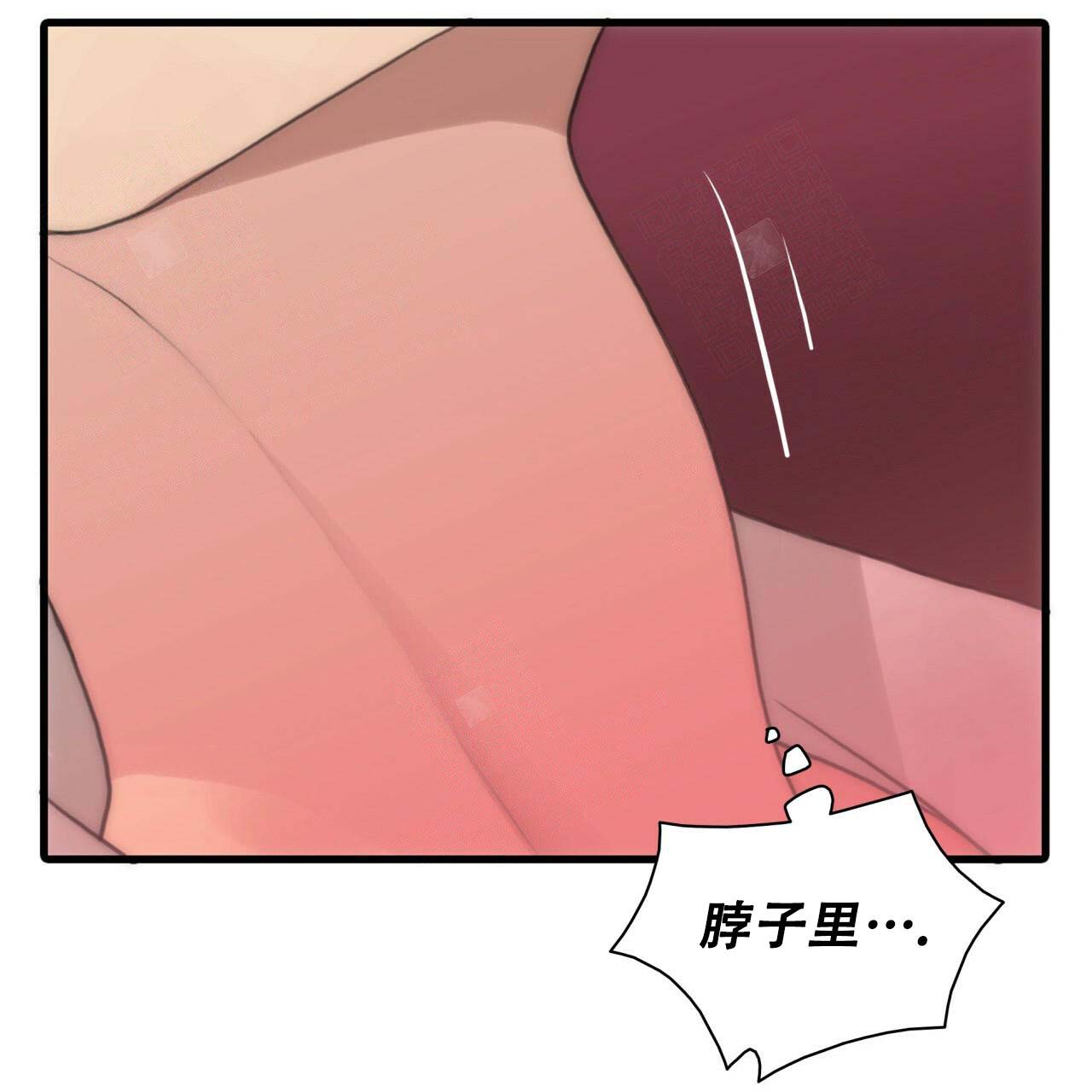 第7话37